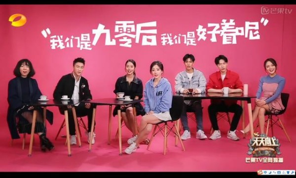 女主播和女明星站一起!谁更胜一筹?!但这一点明星永远比不上!