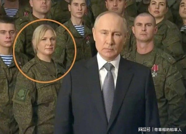 第一御用群众!俄总统普京被发现活动中使用女群众演员