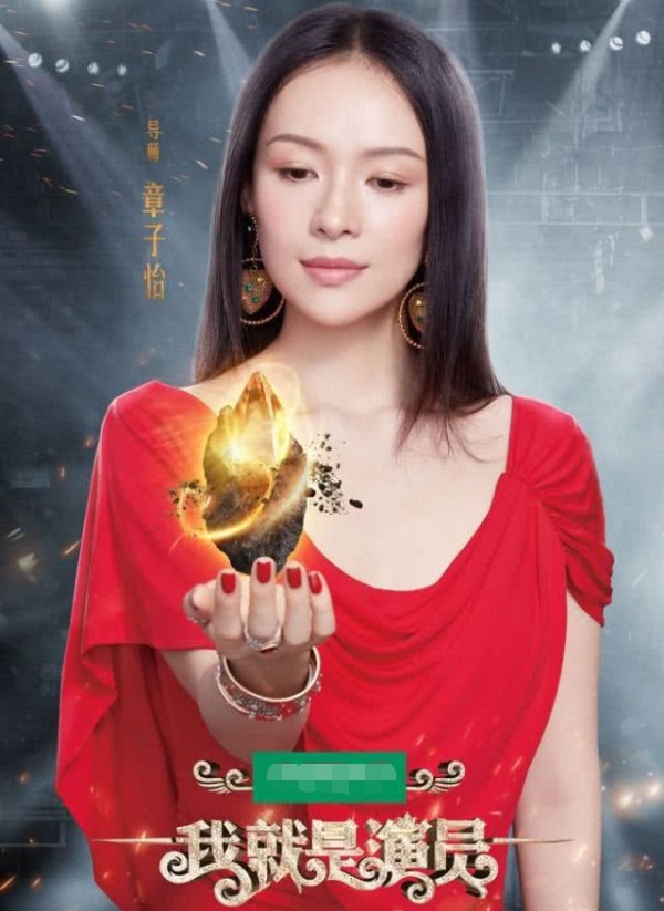 她是香港四届影帝却来《我就是演员》做助演,网友:演技吊打导师