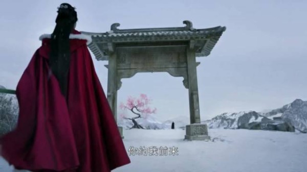 《凤凰台上》开篇萧焕弑师嫁祸引冲突