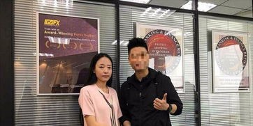 “90后美女携300亿跑路”:警惕“美女+美金”式骗局的致命诱惑