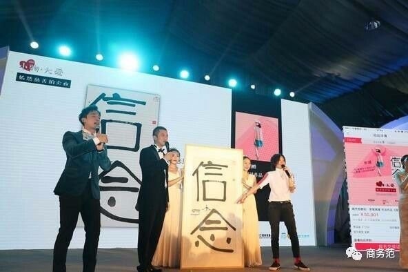 有爱的母女!从王菲、窦靖童到李嫣,原来随性是会传染的(4)