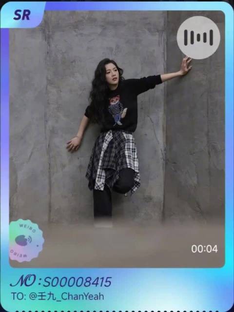 听陈丽君唱小星星 浪漫疯子太宠啦 星辰五岁生日快乐!