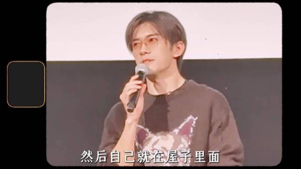 朱一龙易烊千玺刘昊然等角逐金鸡影帝,倪妮短发造型亮相