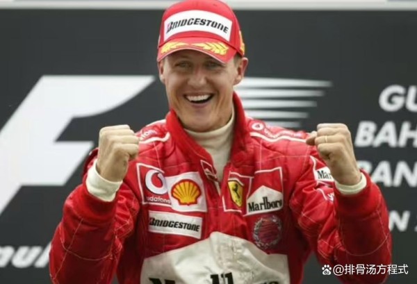 迈克尔·舒马赫的信息由前F1和法拉利领队让·托德发送