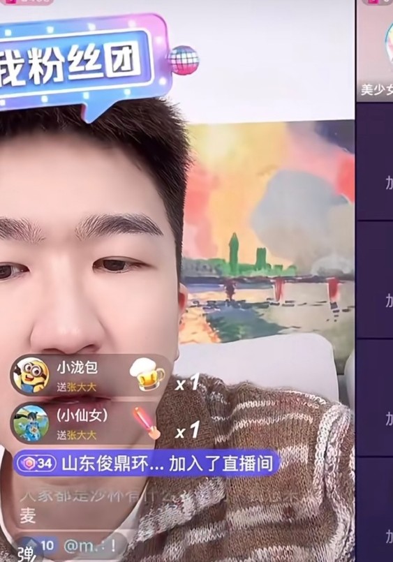 自强不息小猫:张大大与明星恋情的神秘面纱:娱乐圈的真相与传闻
张大大这个名字在娱乐圈里众所周知,不过,他与明星恋情的话题总带着几分神秘。他的人脉遍及整个娱乐圈,行事又颇具个性,这样的传闻自然引人关注。
娱乐圈传闻
娱乐圈里总是充斥着各种流言。张大大的不少举动,让人感觉他与明星间的关系非同寻常。他在娱乐圈中,仿佛是个穿梭于各处的嘉宾,与众多明星关系密切。有时,他的某些行为显得过于亲近,这很容易让人...