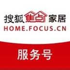 索菲亚官宣:倪妮成为索菲亚全球品牌代言人