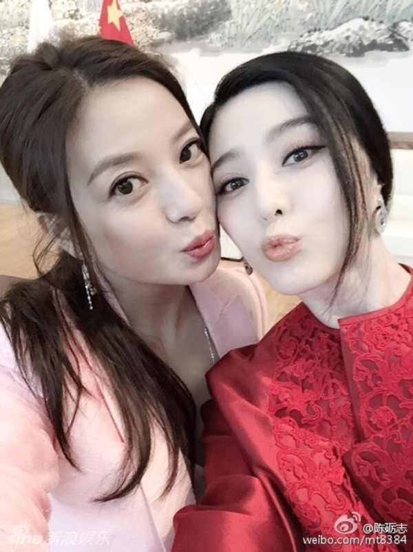 唐德上市范冰冰赵薇同台