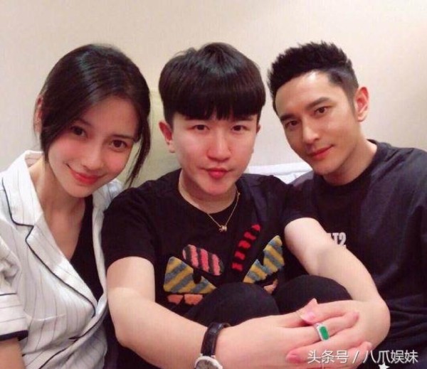 杨幂angelababy两大女神“同框” 为张大大庆生,这人是谁这么牛