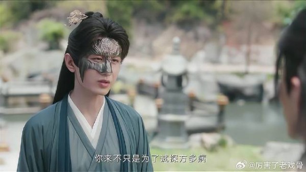 李莲花希望乔婉娩幸福 眼看笛飞声要破坏婚礼,做法亮了