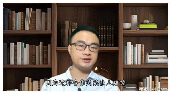 要怎么去解决搭伙过日子的婚姻?