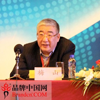 梅山:在基辛格身边27年 仍是“中国心”