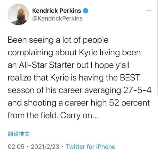 鸣不平!帕金斯盛赞欧文:他打出生涯最佳赛季,该入选全明星先发