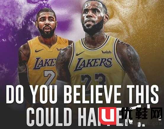 詹姆斯欧文互相取关是为什么 欧文和詹姆斯关系到底怎么样