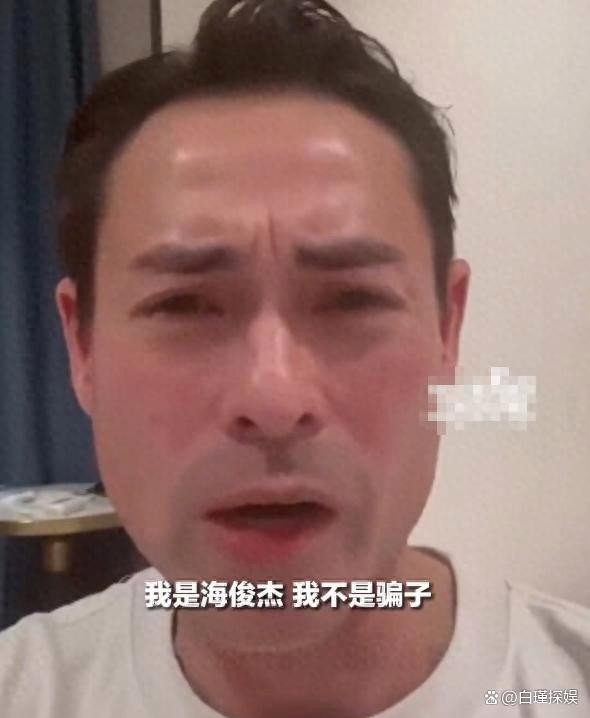 52岁TVB演员为救妻子,哭求捐款70万后续:陈晓东出手了,真仗义