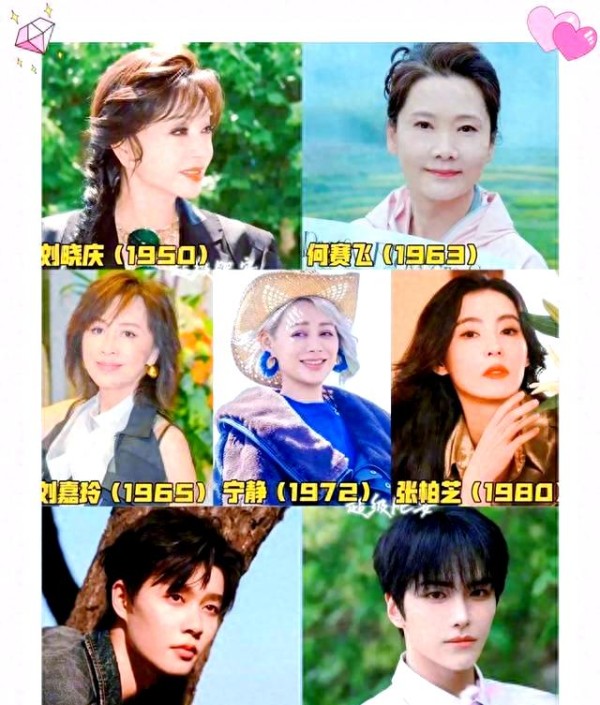 张柏芝与刘嘉玲的和解之路:真实与留白