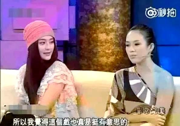 章子怡与范冰冰的恩怨与启示