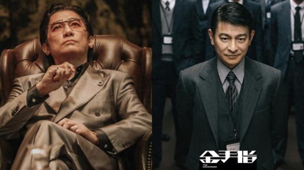 梁朝伟说刘德华表演更成熟了，刘德华说梁朝伟对表演一直有初心