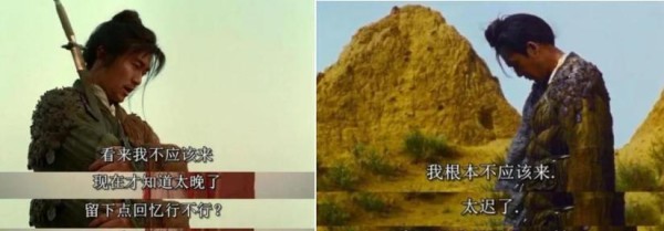 四十年友情渐行渐远,梁朝伟揭露与周星驰的心声故事