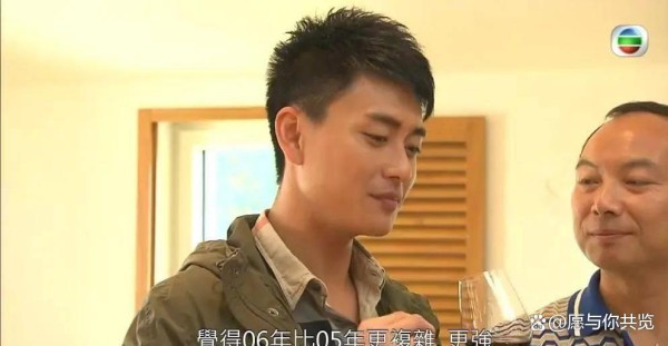 苗侨伟与3位TVB前小生聚旧!视帝酒不离手