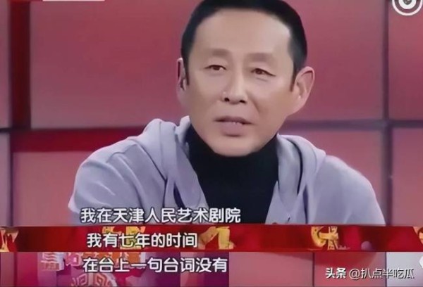 陈道明确实是极品 演艺与争议并存