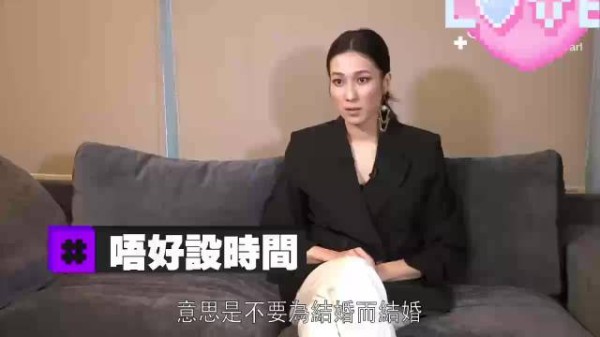 钟嘉欣谈婚姻观,41岁坦言不要因结婚而结婚
