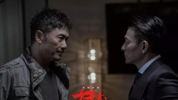 刘德华和苗侨伟的关系,好到什么程度?苗侨伟总结七个字,到位!