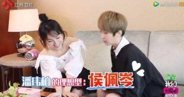 周杰伦捧在手心的奶茶妹与潘玮柏曾传绯闻?