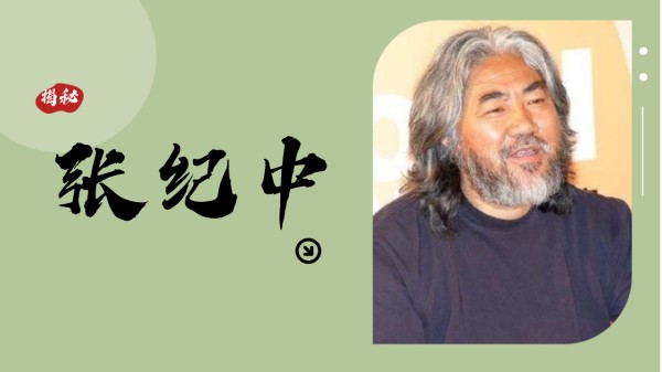 Thumbplayer Poster Plugin Image