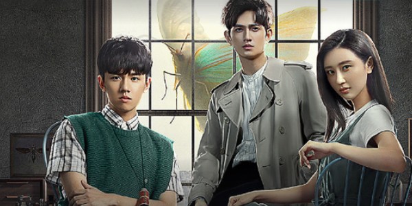 谭景天和文白是什么关系