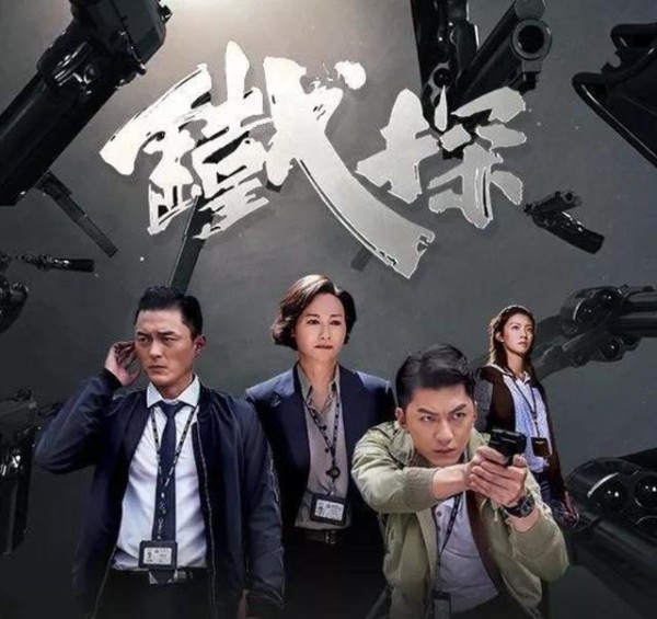 TVB节目巡礼近190位艺员，受力捧不是马国明王浩信，而是他？