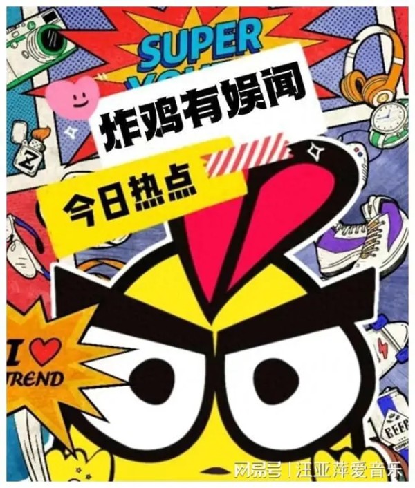 今天头条最炸裂的娱乐八卦,把我都炸懵了!李晨,杨颖,黄晓明!