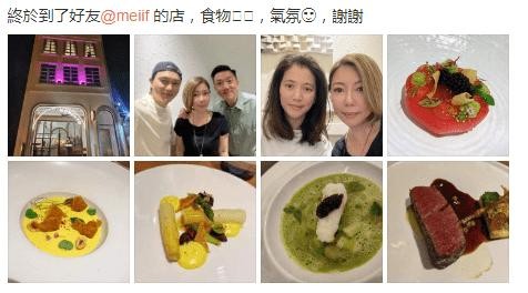 张智霖夫妇晒出近照,在好友餐厅就餐,两人约会气氛超甜