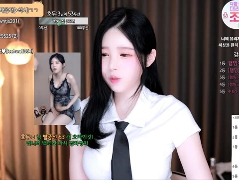 韩国BJ黑珍是什么?明星解析韩国BJ黑珍的背后故事