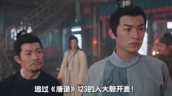 站在上帝视角，再看苏无名和卢凌风，会发现他引导型朋友的含金量也在上升