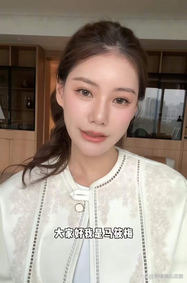 再婚家庭如何破局?从汪小菲与前妻到现任,揭秘爱与矛盾交织的复杂关系