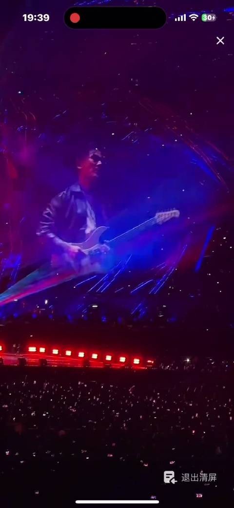 周深合肥<a target=