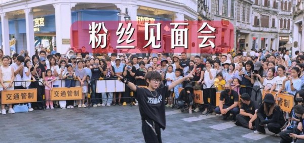 深刻感受到拍戏时刘萧旭和郭宇欣应该都动心了,两人昨晚粉丝见面会直播中互动频频,现场氛围温馨引发粉丝热议