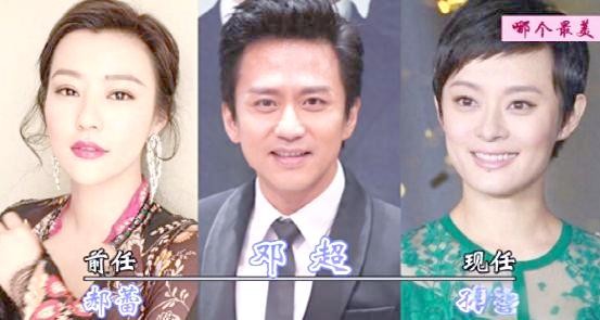 如何从前任走向现任:明星爱情背后的智慧