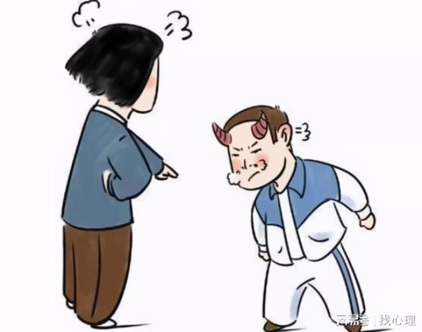 如何与叛逆期孩子相处