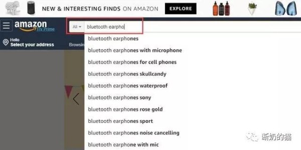 如何多维度获取及搜集亚马逊产品关键词？