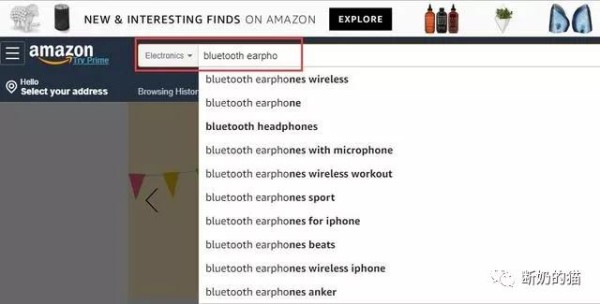 如何多维度获取及搜集亚马逊产品关键词？