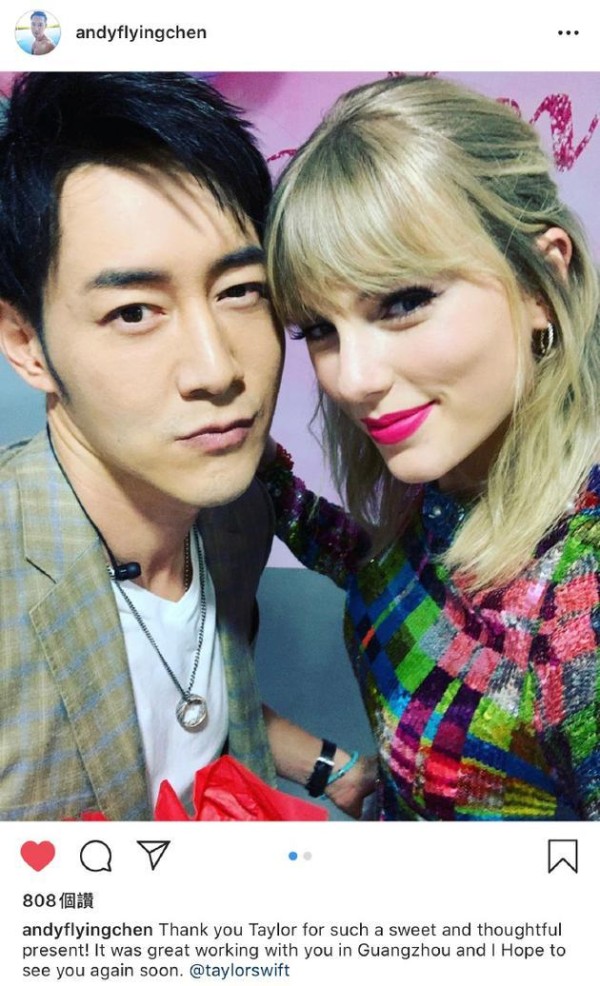 陈正飞晒与霉霉亲密合影,再回应触碰她一事:搂她腰完全不可能