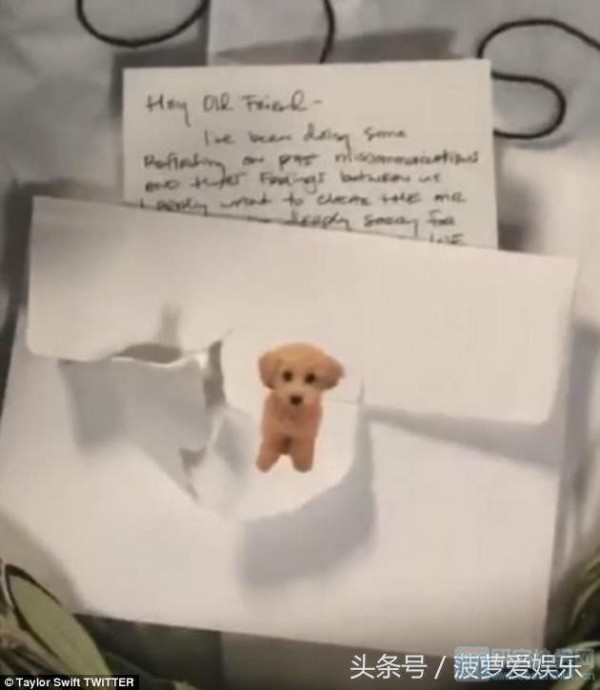 霉霉水果姐冰释前嫌 社交媒体上晒佩里道歉信