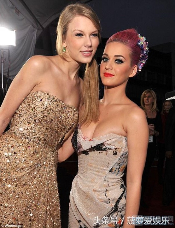 霉霉水果姐冰释前嫌 社交媒体上晒佩里道歉信