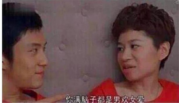 娱乐圈中的关系户到底有多硬,丑女可以搭档男神,看着真让人心疼