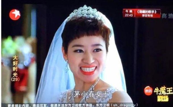 娱乐圈中的关系户到底有多硬,丑女可以搭档男神,看着真让人心疼