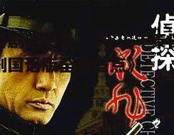 《泰剧迷必看!2025年泰国电视剧国语版全集盘点》