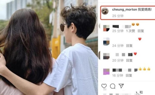 母亲节两位香港女星大晒照,袁咏仪搂儿子,温碧霞与养子贴脸