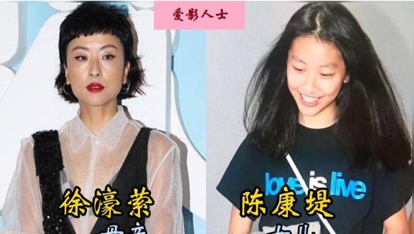 执着的饼干:刚刚刷到17对香港明星母女对比图,这基因简直太强了吧!龚慈恩的颜值完美复制到林恺铃身上,徐颖堃一笑就知道是雪梨亲闺女!
看到甄妮和她一手带大的女儿甄家平,真的眼眶湿了。单亲妈妈不容易啊!
余安安当年真是美哭了!演过香香公主、孙洁贞,还有周芷若呢!眉清目秀又带点小叛逆,迷倒一片。
她和发哥的婚姻昙花一现,后来嫁给赛车手李万祺还为家庭息影,结果15年婚姻还是被背叛 离婚后她一个人复出养两...